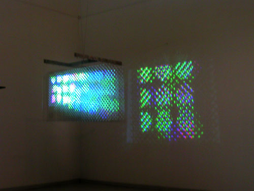 Gyrfi, Gbor: Interior Images III :: Computer installation with projection, 2002